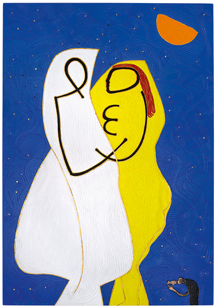 Plerinage 13, couple au clair de lune orange, 2019